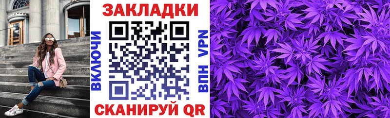 Магазин наркотиков Магадан СК  Меф мяу мяу  kraken ТОР  Гашиш 