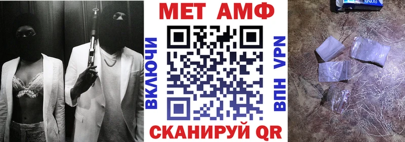 АМФ 97%  хочу   Магадан 