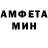 Метадон белоснежный Yana Yasinia