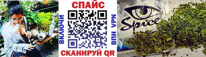 что такое   Магадан  Бутират оксана 