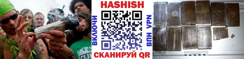 ГАШ ice o lator  Магадан 