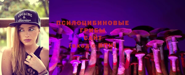 мефедрон Абдулино