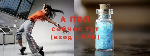 дмт Приозерск