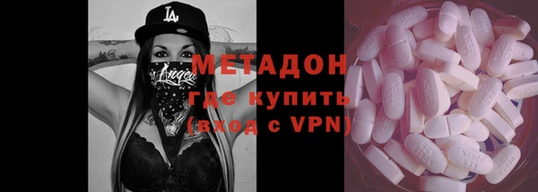 PSILOCYBIN Пролетарск