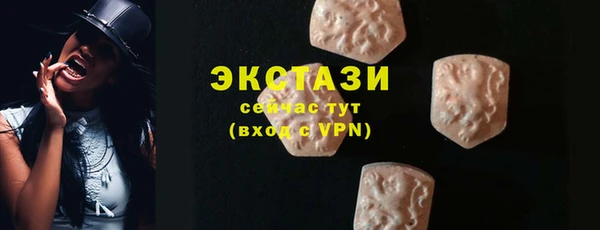 герыч Протвино