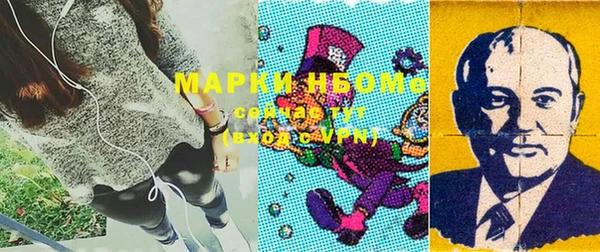 мефедрон Абдулино