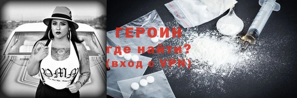 PSILOCYBIN Пролетарск