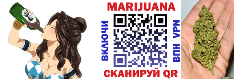 Бошки Шишки семена  сайты даркнета какой сайт  Магадан 